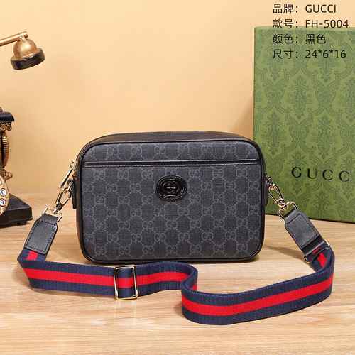 Borsa a tracolla esclusiva da uomo GUCCI realizzata in materiale di tela importato Borsa regalo di c