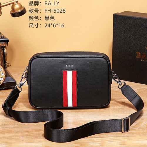 Bally Borsa a tracolla esclusiva da uomo Bally realizzata in materiale di tela importato Consegna di