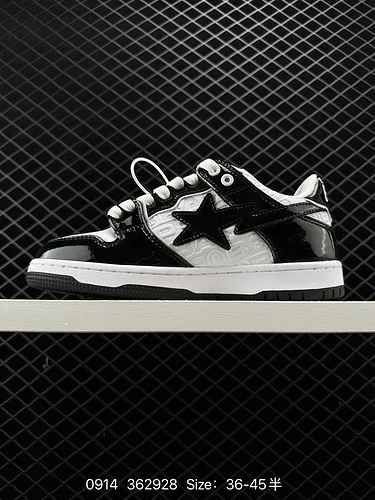 4. The trendy brand A Bathing Ape from Riharajuku, Japan, announced the official release of BAPE STA