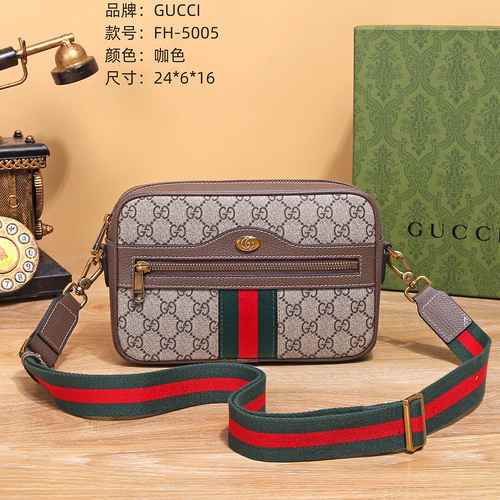 GUCCI Borsa a tracolla esclusiva da uomo realizzata in materiale di tela importato Consegna di alta 