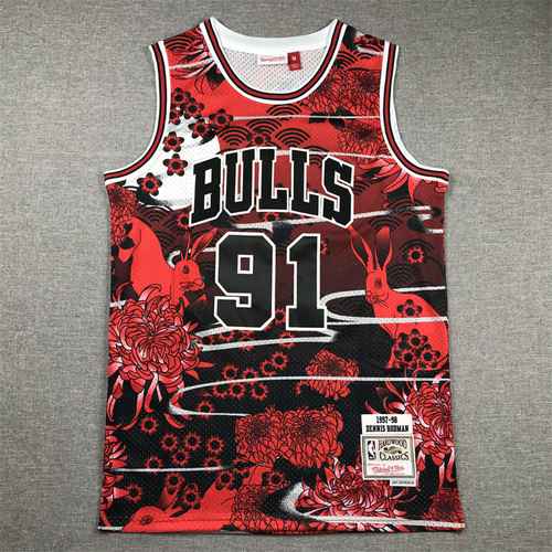 Bulls 91 Rodman Rabbit Year Edizione commemorativa