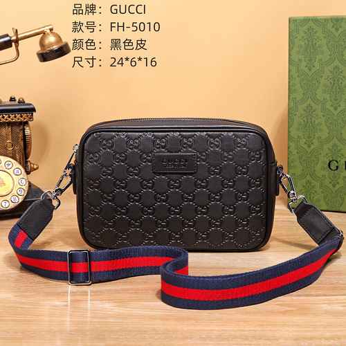 Borsa a tracolla esclusiva da uomo GUCCI realizzata in materiale di tela importato Borsa regalo di c