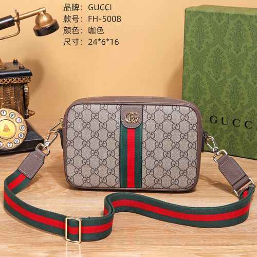 GUCCI Borsa a tracolla esclusiva da uomo Realizzata in materiale di tela importato Consegna di alta 