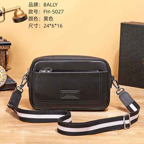 Bally Borsa a tracolla esclusiva da uomo Bally realizzata in materiale di tela importato Consegna di