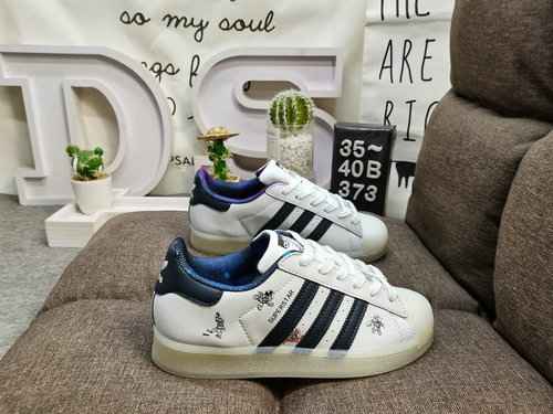 373DAdidas Clover Originals Superstar Shell Head Classico Versatile Scarpe da tavolo sportive casual