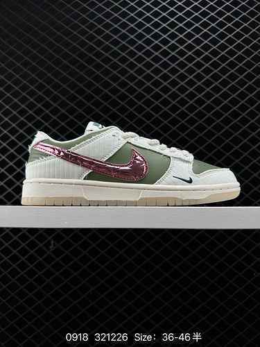 3 Scarpa da skateboard sportiva casual Nike SB Dunk Low Pro Vintage Low Top Adottando un'unità ZoomA