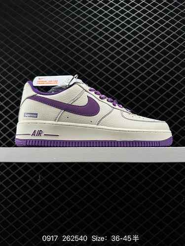 2 Nike Air Force 7 Air Force One AF sneaker casual versatile e bassa. Le prestazioni di ammortizzazi