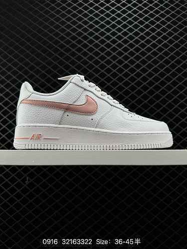 Nike Air Force Low Air Force One Sneaker casual versatile dal taglio basso. Le prestazioni di ammort