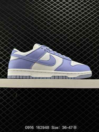 24 Nike SB Dunk Low Next Natureampquot Lilacampquot Dunk Collection Low Top Casual Scarpe da skatebo