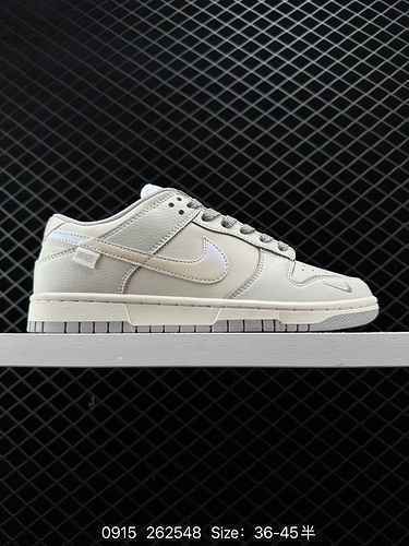 24 livello aziendale personalizzato di fascia alta Nike SB Dunk Low combinazione di colori grigio pe