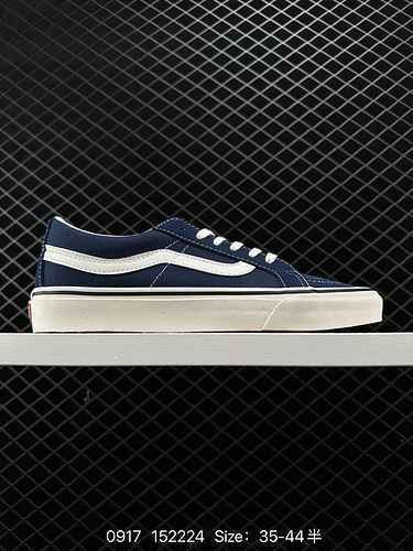 2. Definition: Simple and versatile, highly recommended ‼  Vans Vans SK8-Low Vans Yuwenle's new gene