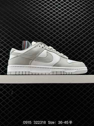 La scarpa 9 Nike Dunk Low Retro, una sneaker vintage decostruita senza spalline degli anni '80, è st