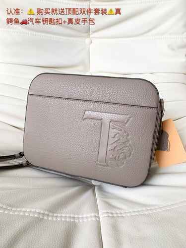 TODS Borsa a tracolla speciale da uomo Todds realizzata in materiale di tela importato Consegna di a