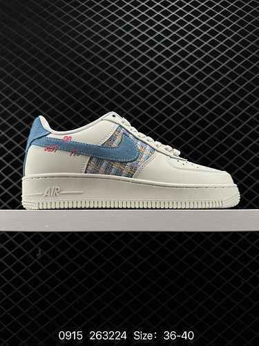 2 autentiche scarpe da ginnastica casual versatili Nike Air Force Low Air Force One basse Le prestaz