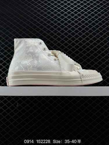 4 Coverse Chuck 97s Silk Wedding Shoe Collection 