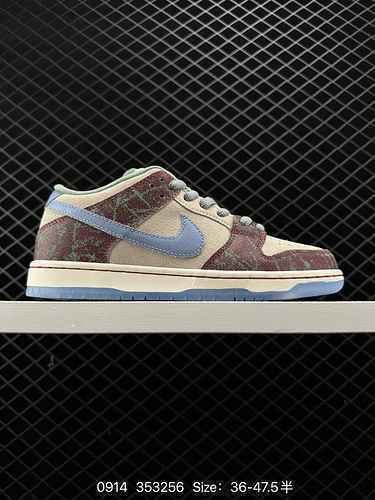 Le 28 scarpe da skateboard sportive casual dal taglio basso della serie Nike SB Dunk Low Dunk di liv