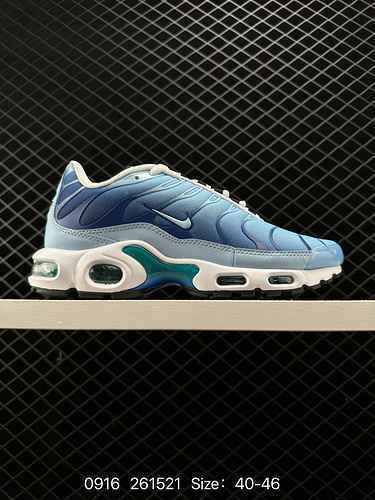 La NikeNike Air Max Plus è una rappresentante della linea di scarpe alternative Nike TN è nata nel 1