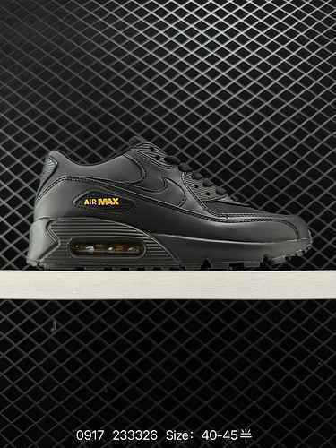 La tomaia della scarpa da corsa Nike Air Max 9 classica retro ammortizzante con piccolo cuscino d'ar