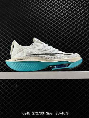 Autentica Nike Air Zoom Alphafly NEXT 2ampquot Protoampquot La nuova scarpa da corsa Marathon Super 