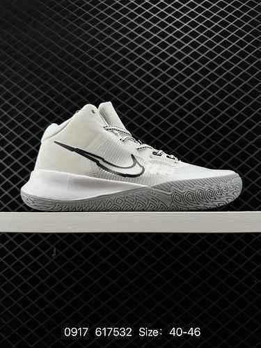 6 Autentiche Nike KYRIE FLYTRAP IV EP Stile europeo Moda Moda Moda Comode scarpe da palloncino con c