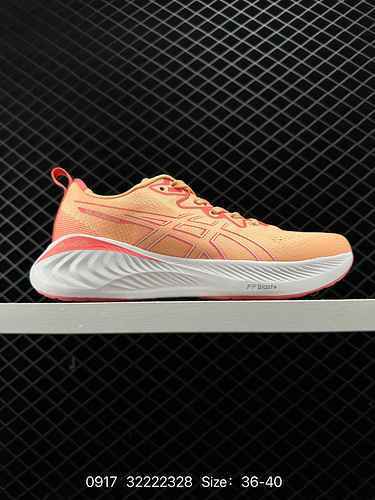 4 ASICS Arthur GEL-CUMULUS 2 Men's and Women's Cushioned Breathable Running Shoe Code: 32222328