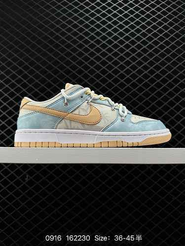 Scarpa da skateboard Futura x Nike Dunk Low Deconstructed Strap Questo sistema di lacci continua lo 