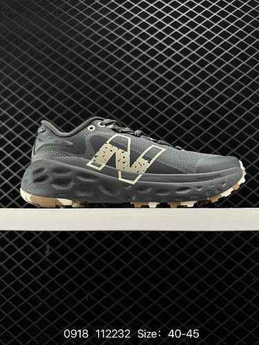 6 Scarpa da corsa ammortizzata New Balance NB Fresh Foam X More MTMORAT2 Caratterizzata da tomaia in