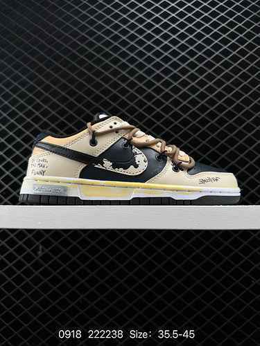 9 scarpe da skateboard Futura x Nike Dunk Low a livello aziendale con cinturino destrutturato Questo