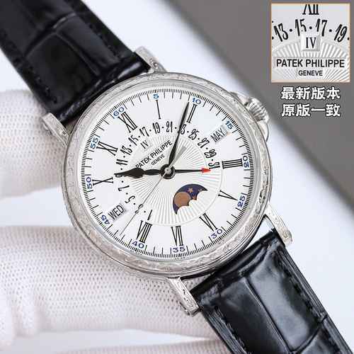 Patek Philippe Orologio da uomo abbinato al movimento meccanico originale completamente automatico C