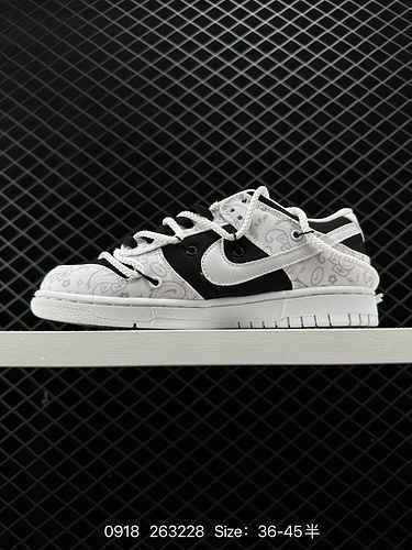 4 Nike SB Dunk SCRAP Scarpe da tavola casual con cuscino d'aria Dunk Cuciture colorate Strana Abbagl