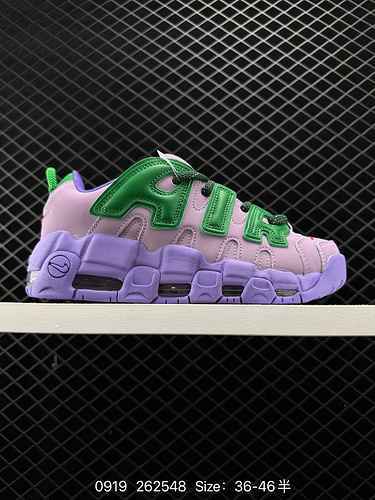 La serie 24 AMBUSH x Nike Air More Uptempo co branded è passata attraverso Ambush Dopo il primo rila