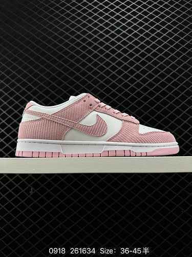 La combinazione di colori generale del velluto a coste rosa sporco 7 Nike Dunk Low quotPink Corduroy