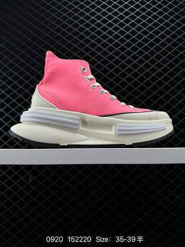 Converse Run Star Legacy's new color scheme comes with a focus on practicality and comfort. Converse