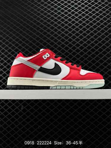 2 Scarpa da skateboard sportiva casual Nike SB Dunk Low Dunk Collection Vintage Low Top Adottando un