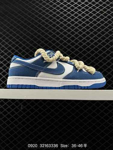 8 NIKE DUNK SB LOW Coarse Fly Strap Colore personalizzato abbinato Dunk SB, come suggerisce il nome,