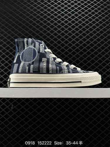 The Converse Chuck 97s denim upper is made of denim fabric, which is comfortable, breathable, durabl
