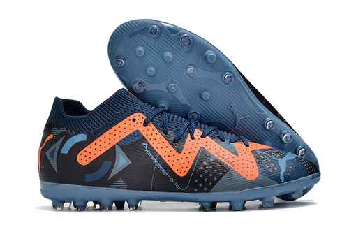 Arrivo Puma Future Ultimate MG 3945