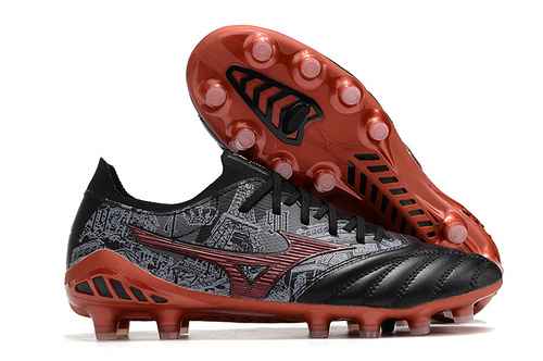 Arrivo Mizuno Morelia Neo III Prodotto in Giappone 3945