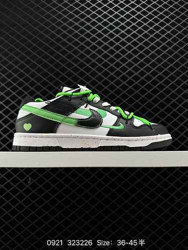 3 Nike SB Dunk Low Laccio con coulisse decostruito Versione esclusiva distillata ed elaborata per un