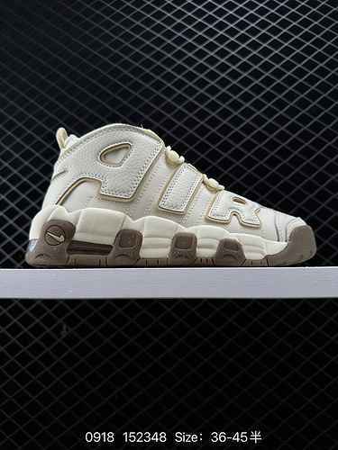 The 24 company level CK version of the Air More Uptempo represents the highest version of the origin