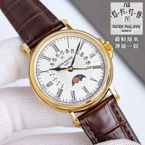 Patek Philippe Orologio da uomo abbinato al movimento meccanico originale completamente automatico C