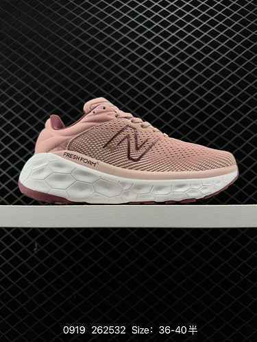 6 company level New Balance NB FuelCell Propel anti slip, wear-resistant, and low top running shoes.