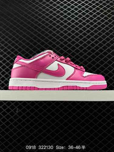 Scarpa da skateboard sportiva casual Nike SB Dunk Low Dunk Collection Vintage Low Top Adottando un'u