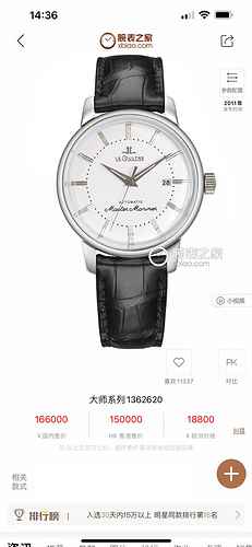 Jijia Watch Orologio da uomo abbinato al movimento meccanico originale completamente automatico Cass