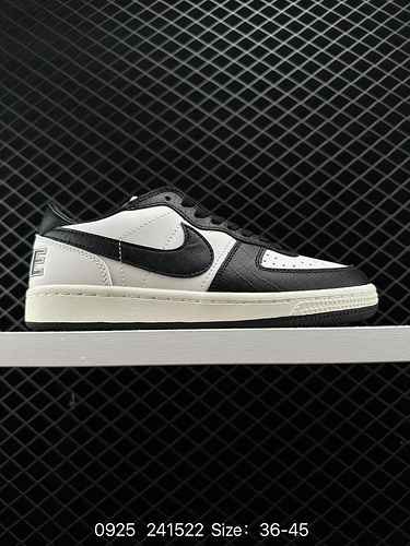 Nike Terminator Low Basic Scarpa da skateboard Nike Terminator Series Low Top Codice prodotto FN782 