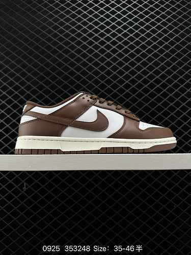 24 Livello aziendale NIKE SB Dunk Low White Brown Chocolate Prodotto di livello aziendale altamente 