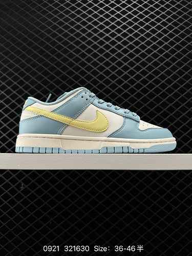 Pure Original Special Nike Dunk Low Retroampquot GreyFogampquot La scarpa bassa Nike SB eredita la s