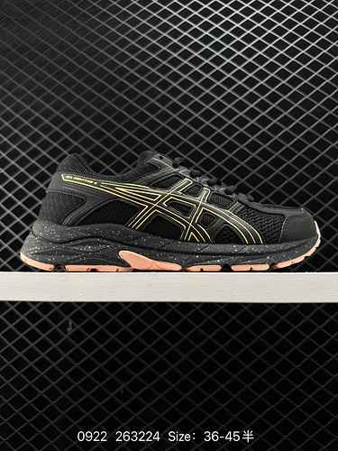 2. The popular Asics Gel-Centend on major platforms and 4. The gray Arthur shock absorption and anti