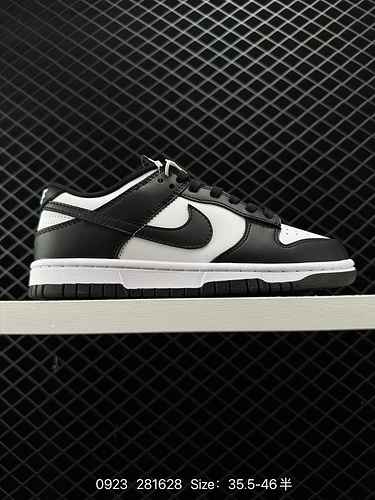 Le Nike Dunk Low Nike Low Cut a 4 strati Klein blu bianco e blu sono abbinate a materiali olografici