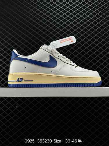 Nike Air Force Low Air Force One Sneaker casual versatile dal taglio basso. Le prestazioni di ammort